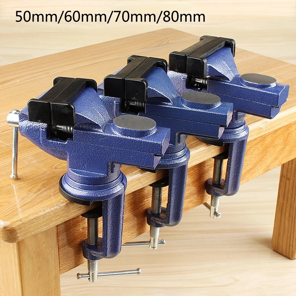 4Pcs/Set Bench Vise Rubber Pad 360 Degree Table Vice Protector Pads Bench Clamp Anti-Slip Mat 50/60/70mm for DIY Table Use