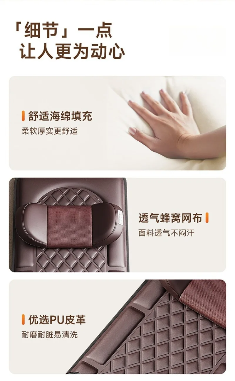 Masseur cervical, cou, taille, dos complet du corps, coussin de massage multifonctionnel