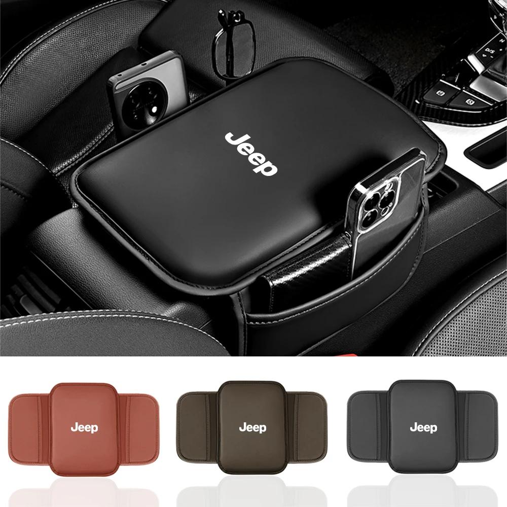 سيارة مركز وحدة التحكم مسند الذراع وسادة الذراع بقية غطاء صندوق حصيرة واقية ل جيب كومباس رينيجيد جراند شيروكي رانجلر JK المصارع #1