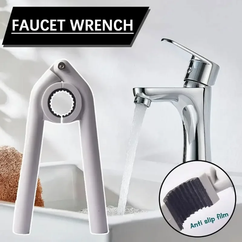 Faucet Aerator ประแจ Faucet Aerator Key ประแจ Cache Faucet Key สําหรับจัดเก็บง่าย ประแจถอด เครื่องมือ