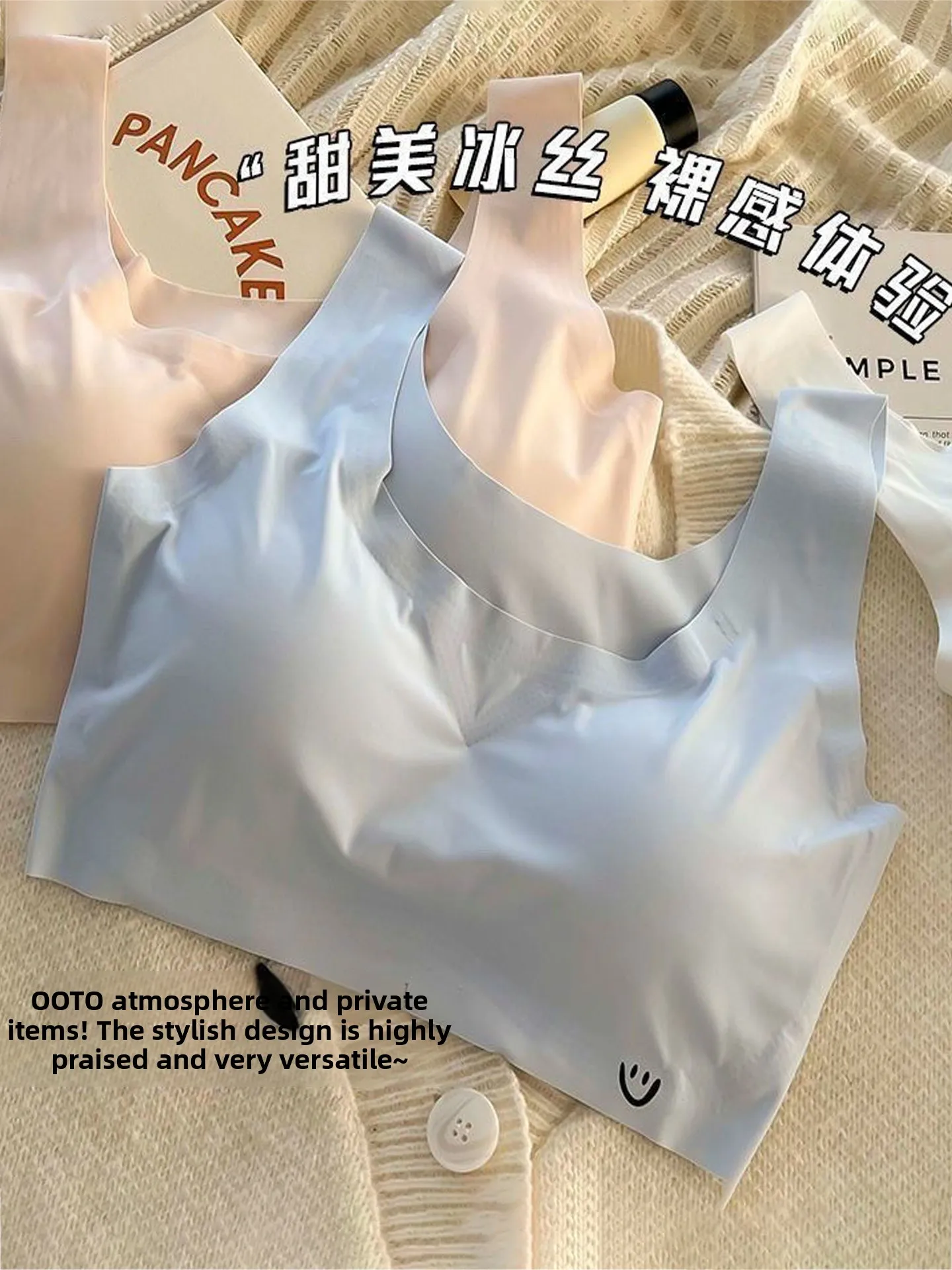 Seamless Ice Silk Sports Bra for Girls No Steel Ring Breathable Underwear Fixed Strap Vest Style All Stage Teenage Development