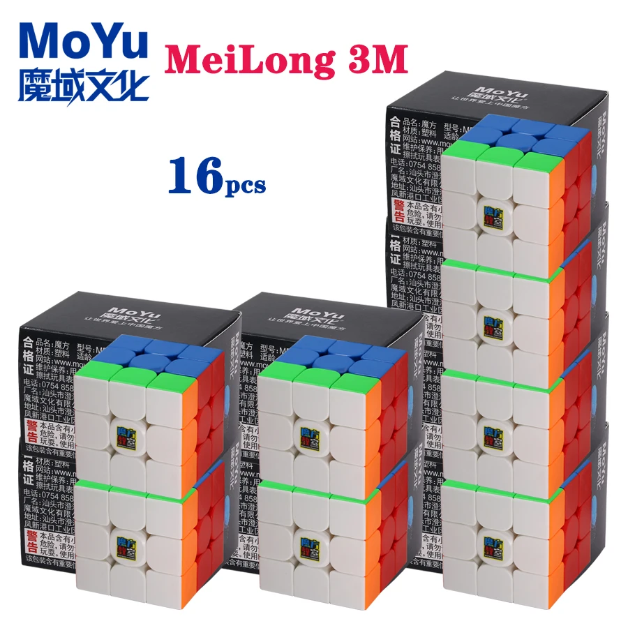 

Магнитные кубики MoYu 3x3 MeiLong 3 M, оптовая продажа, упаковка, 16 шт. в коробке, Magico Cubos, магнит, 3x3x3, головоломка для детей