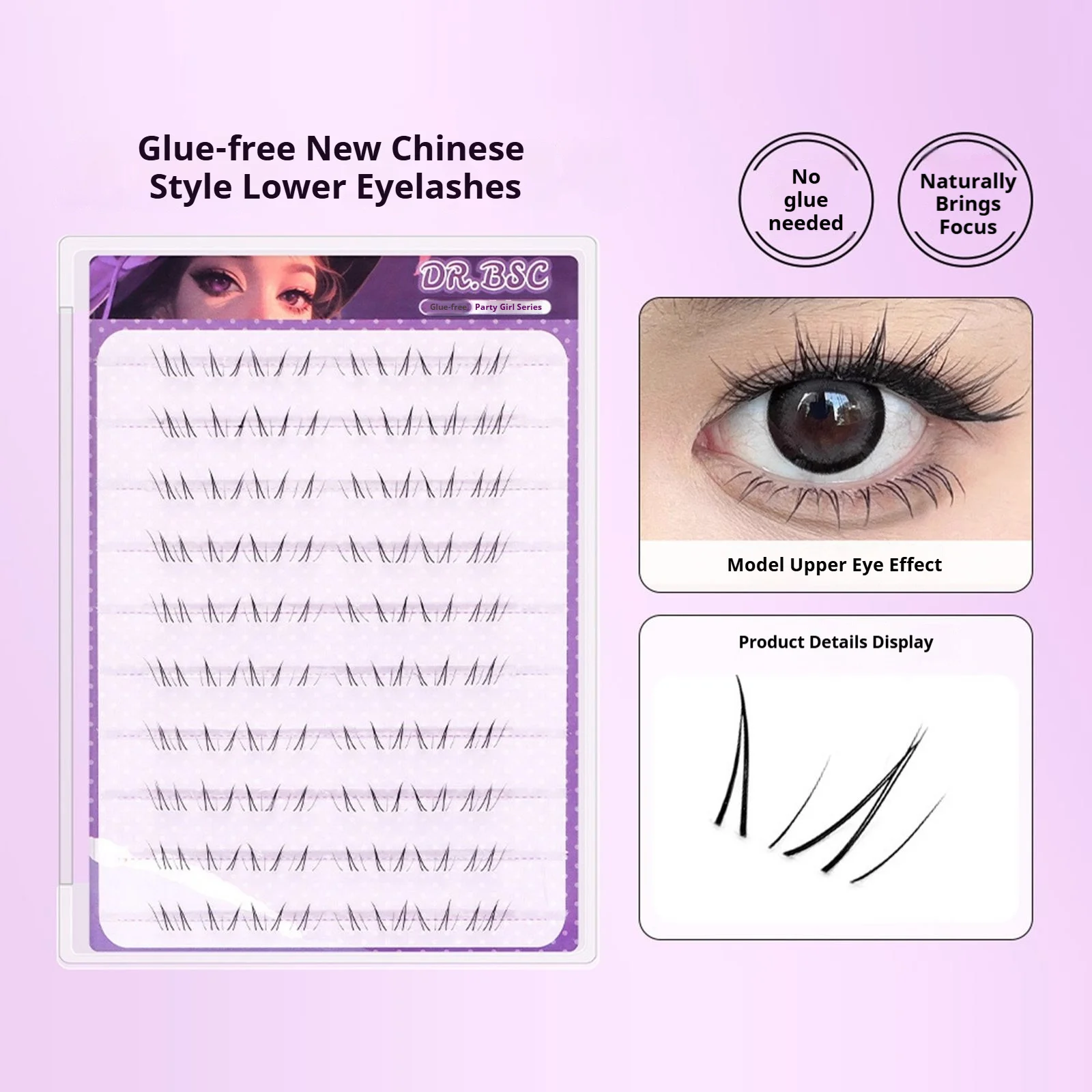 Ciglia inferiori naturali Ciglia da 5-7 mm Ciglia finte segmentate fatte a mano per il trucco quotidiano Ciglia inferiori Manga