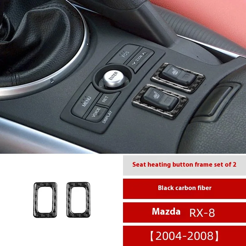 

For Mazda 04-08 RX-8 Interior Modification Carbon Fiber Seat Heating Button Decorative Sticker