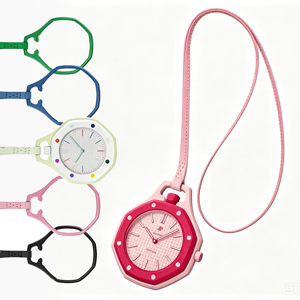 

Leather Lanyard + Bioceramic Ring for Swatch x AP Royal Pop Watch, Neck Strap Pendant Holder, Premium Calfskin with Stitching
