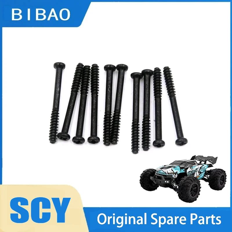 

SCY 16102PRO 1/16 RC Car 6104 2.6*25mm Screws Original Spare Parts