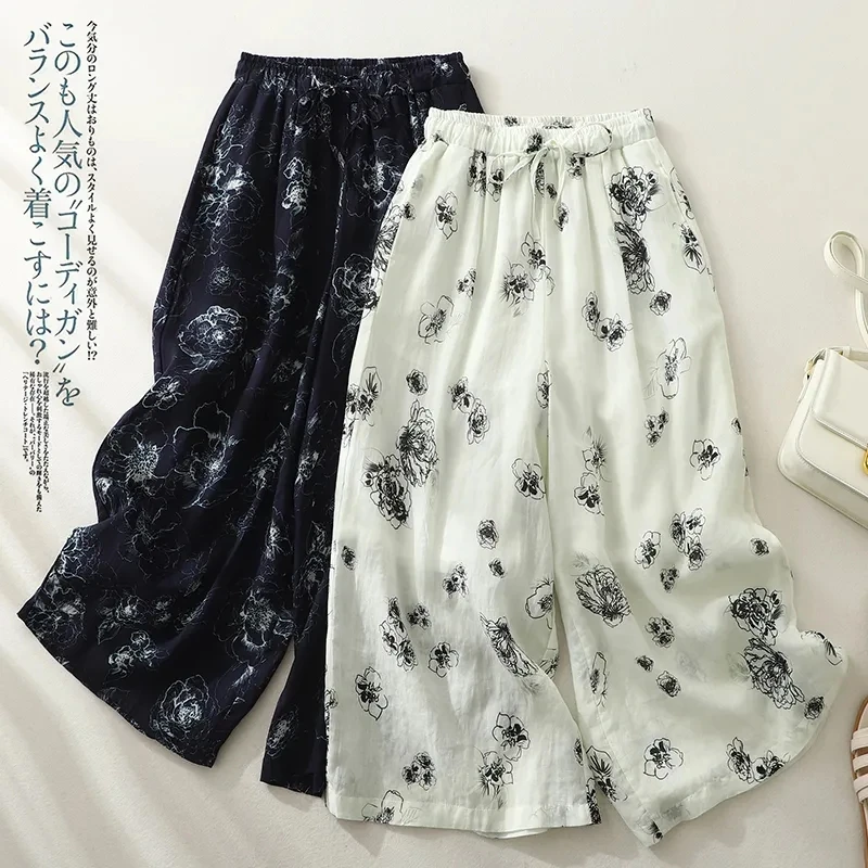 

China Ink Painting Ramie Wide-Leg Pants Ladies Temperament Hand-Painted Flowers Breathable Printing Casual And High Waist Pants