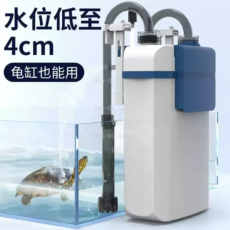 Wall-Mounted Fish Tank Filter Bucket External Silent Water Purification Circulation System