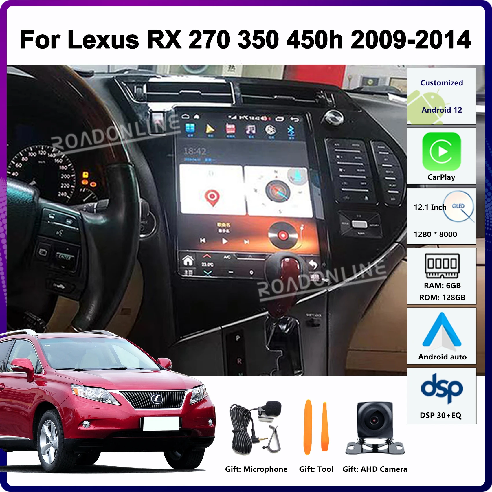 

Сенсорный экран 12,3 дюйма в стиле Tesla для LEXUS RX 270 350 450H RX270 RX350 RX450H 2007-2014, автомобильный мультимедийный плеер, стерео радио, CarPlay