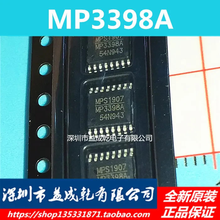 Free shipping   MP3398A MP3398AGF TSSOP16        10PCS