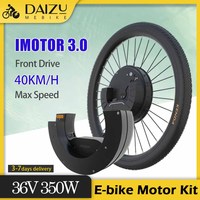 36V 350W Electric Bike IMortor 3.0 Battery capacity 7.2AH Electric Bicycle Conversion Kit Dropout 100mm 26 27.5 700C 28 29 TIRE