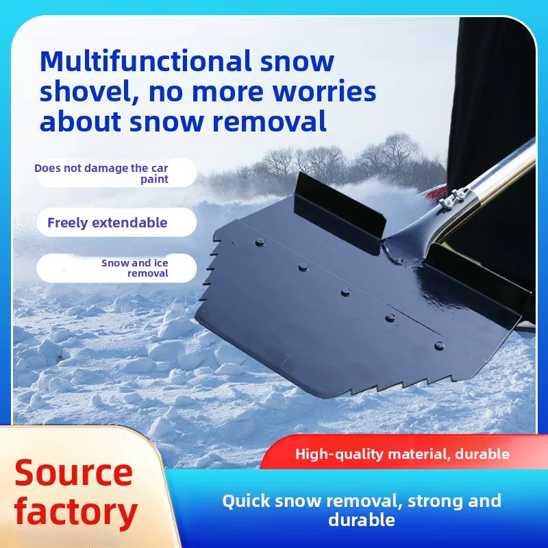 Trapezoidal Blade Snow Shovel Farm Ranch Livestock Ditch Cleaning Spade Agricultural Manure Removal Snow Cleaning Scraper