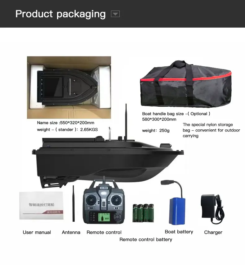180 GPS Positioning Points Remote Control Carp Fishing Boat With Sonar Fish Finder Plastic Bait Boat