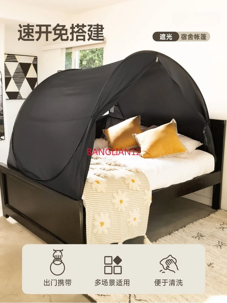 Indoor bed shading warm tent, free of mosquito nets, bed width 0.8-0 m available