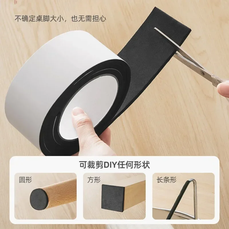 Coussretours de jambe de meubles auto-adhésif bricolage, anti-dérapant, anti-rayures, protecteur de sol, canapé, chaise, pieds de table, pare-chocs lea, amortisseur, couvre-pieds, 2 m, 5m