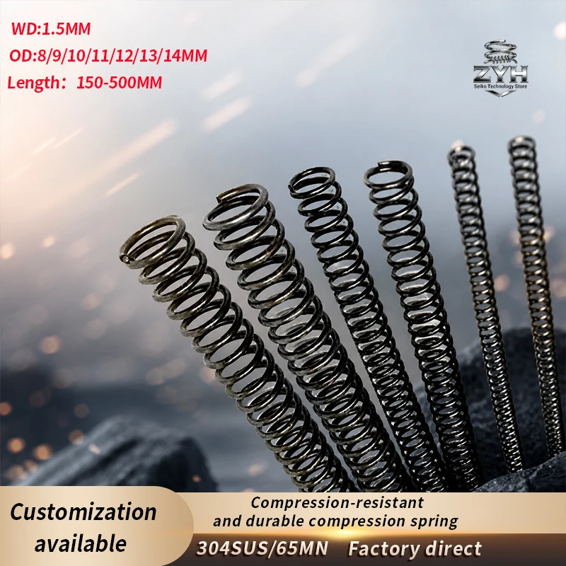 

1pc 304SUS/65MN spiral long spring WD1.5mm OD8-14mm Length150-500mm hardware accessory shock absorption compression spring