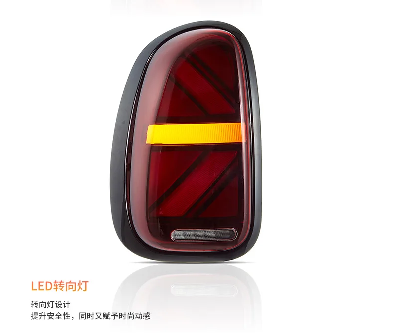 Nuevo estilo de lámpara trasera, luz trasera LED completa para BMW MINI R60 2010-2016, conjunto de luz trasera modificada de alta calidad