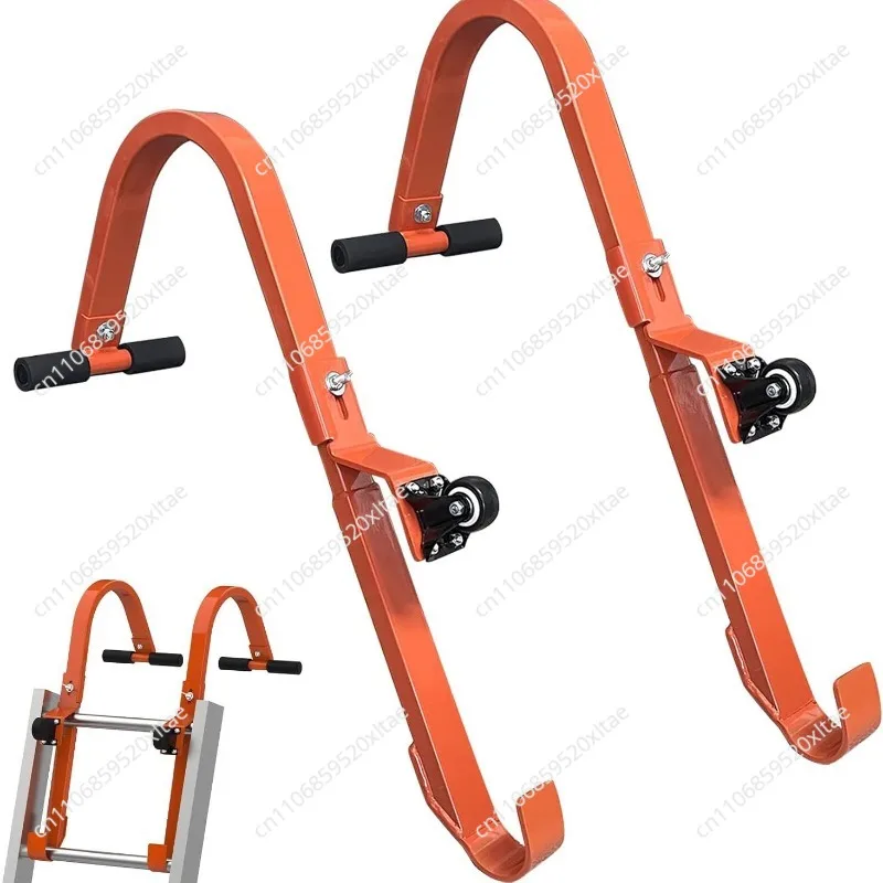 ​Ladder Roof Hook, Ladder Stabilizer and Safety Hook for Roof Work, Anti-Slip Ladder Accessory