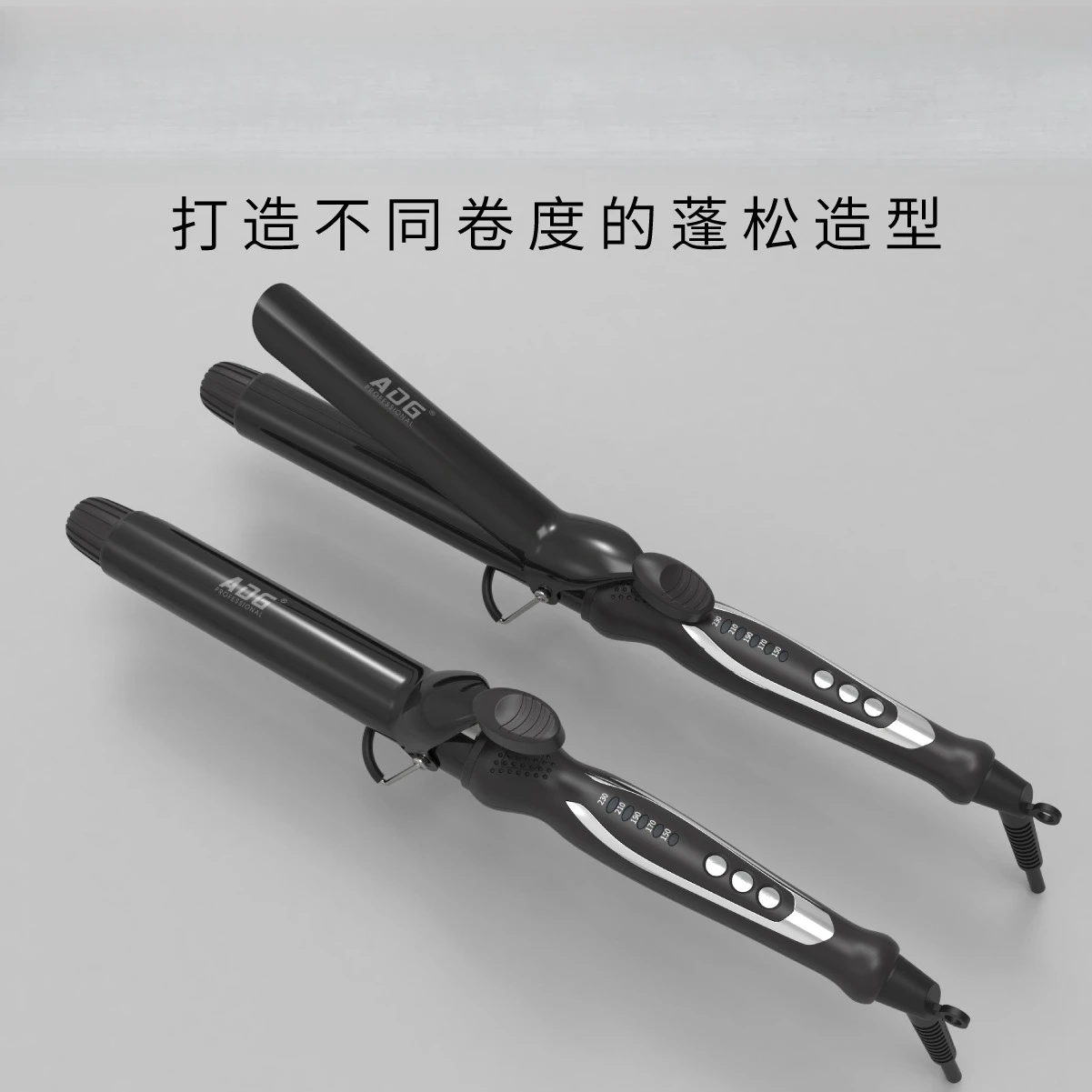 Fast Heating Anti-skid Fluorine Strip Curling Iron Wavy Curling Iron Fluffy Styling 5-speed Temperature Control