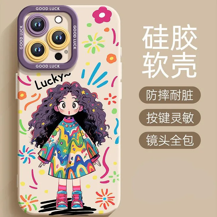 

Cartoon Girl Color Phone Fall Protection Case Suitable for iPhone 15 and iPhone 14 All Series