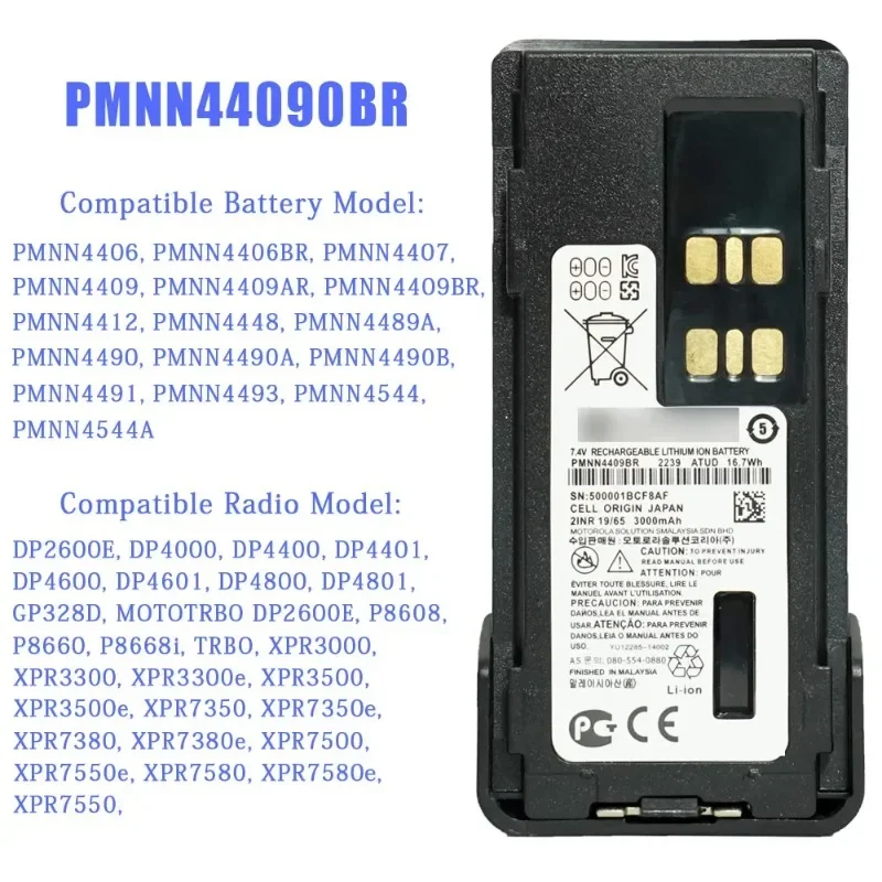 5000Mah PMNN4409BR Rechargeable Li-ion Battery Type-C Charge For Motorola XPR3300 XPR3500 XPR7350 XPR7380 GP328D DGP5050