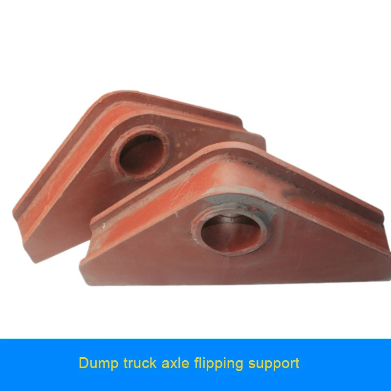 หัวจุน เทียนหลง ผ่านแกนพลิก, โครงย้อนกลับ, รถดัมพ์ผ่านแกนไฮดรอลิก 80 รู รองรับรถดัมพ์