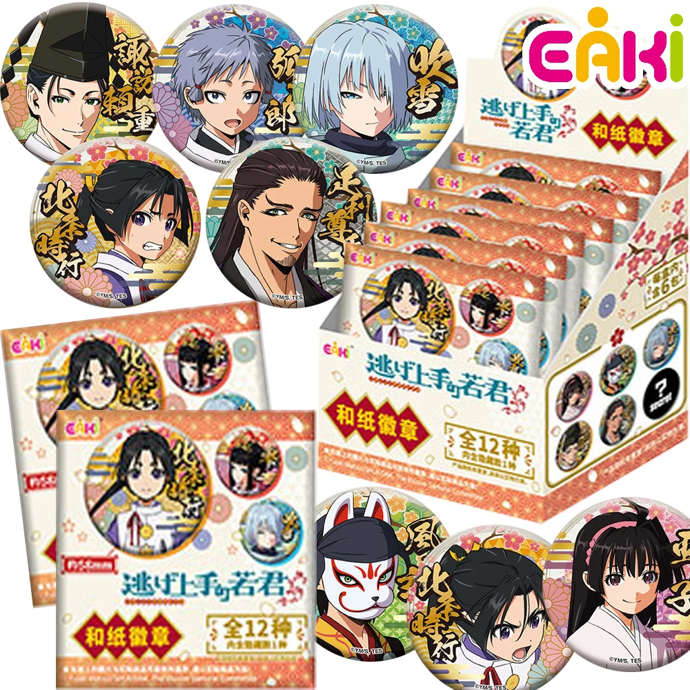 

Оригинальная Eaki The Elusive Samurai аниме креативная периферийная круглая брошь сумка шляпа аксессуары мультяшное украшение значок подарки для детей