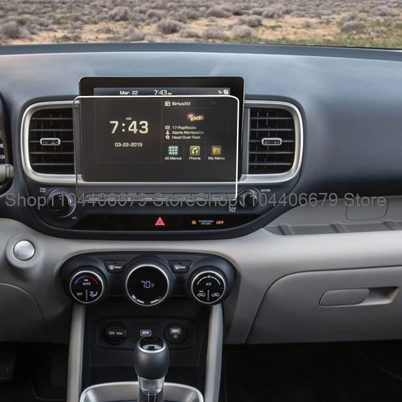 طبقة حماية من الزجاج المقسى لسيارة Hyundai Venue 2022-2024 8 بوصة راديو السيارة نظام تحديد المواقع والملاحة شاشة تعمل باللمس داخلية مضادة للخدش