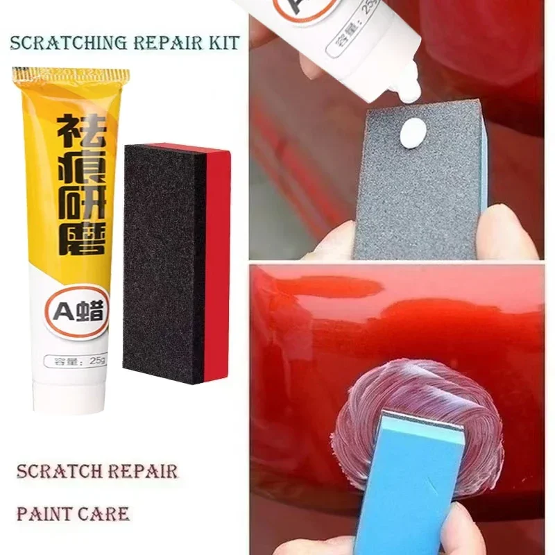 Car Scratch Remover Paint Care Tools Auto Swirl Remover Scratches Repair Polishing Auto Body Grinding Compound Anti Scratch Wax