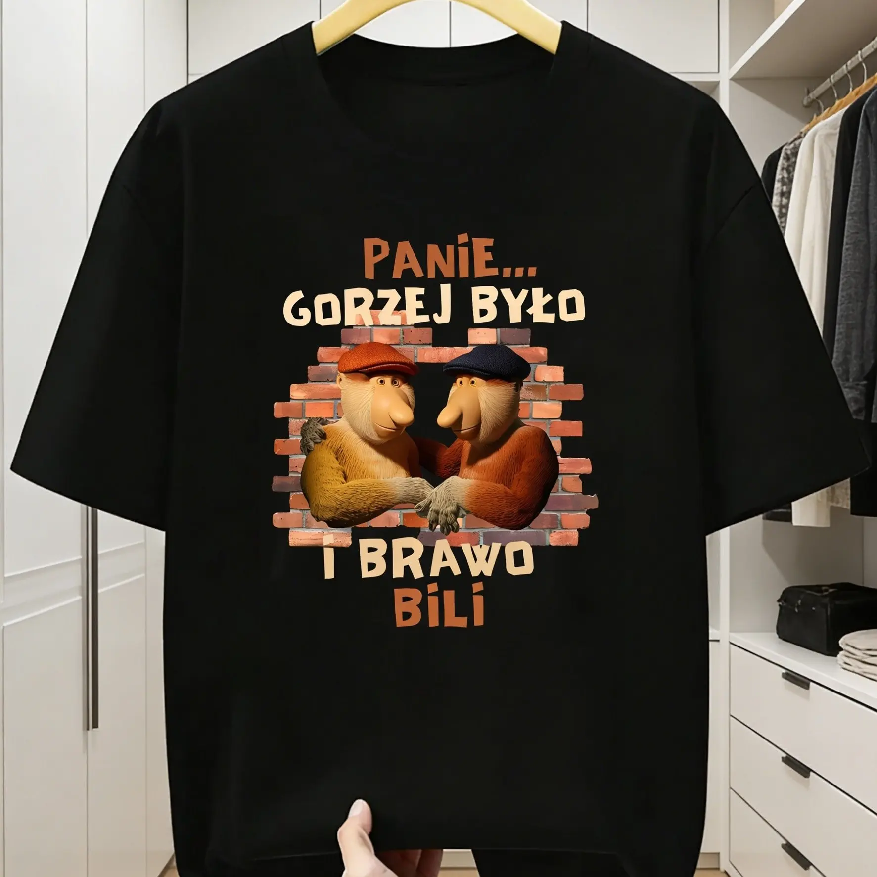 Men's T-shirt with The Word 