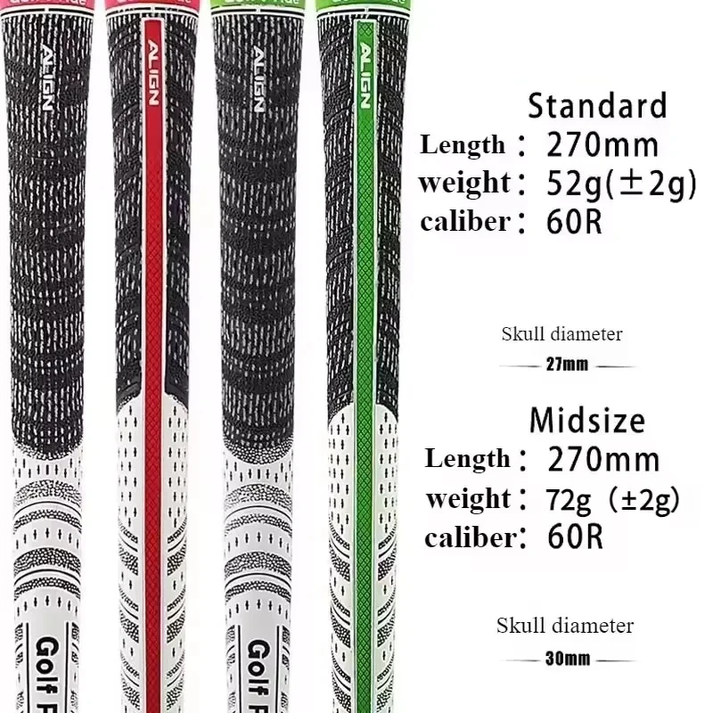 Eco-friendly Rubber Golf Grips for Men Anti-slip Comfortable Universal Standard Wooden Stick Grips