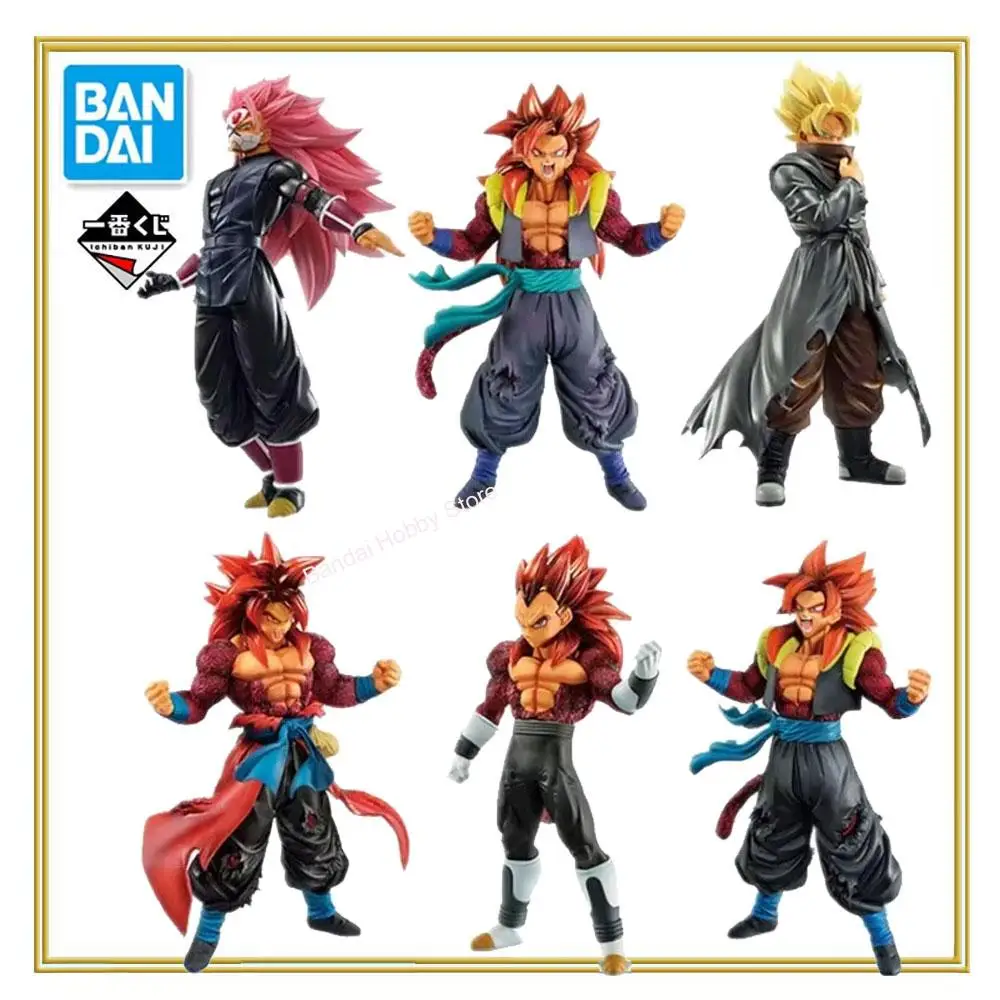 In Stock Dragon Ball Anime Figure Original Bandai Vegeta Super Saiyan 24CM Action Figure MASTER LISE Task 4 Boxed Model Toys