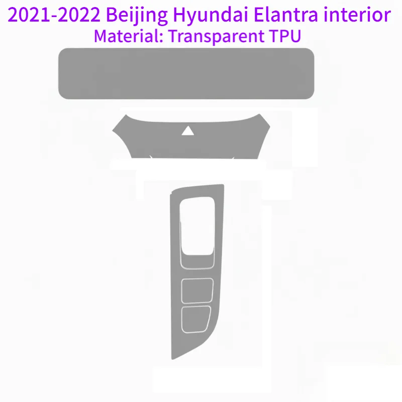 For 2021-2022 Beijing Hyundai Elantra interior center console navigation screen dashboard car TPU protective film