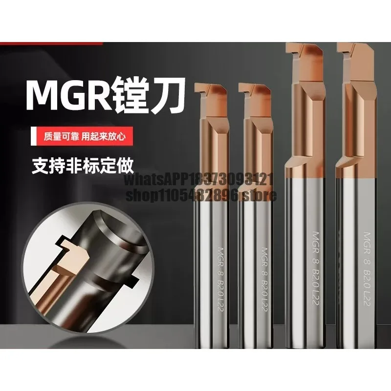 Small aperture slot knife Tungsten steel alloy small diameter inner hole slot knife