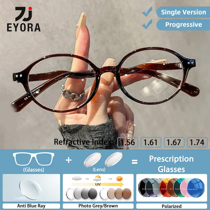 

EYORA Vintage Small Frame Oval TR90 Reading Glasses Myopia Eyewear Hyperopia Anti Blue Ray Progressive Photochromic Eyewear Lens