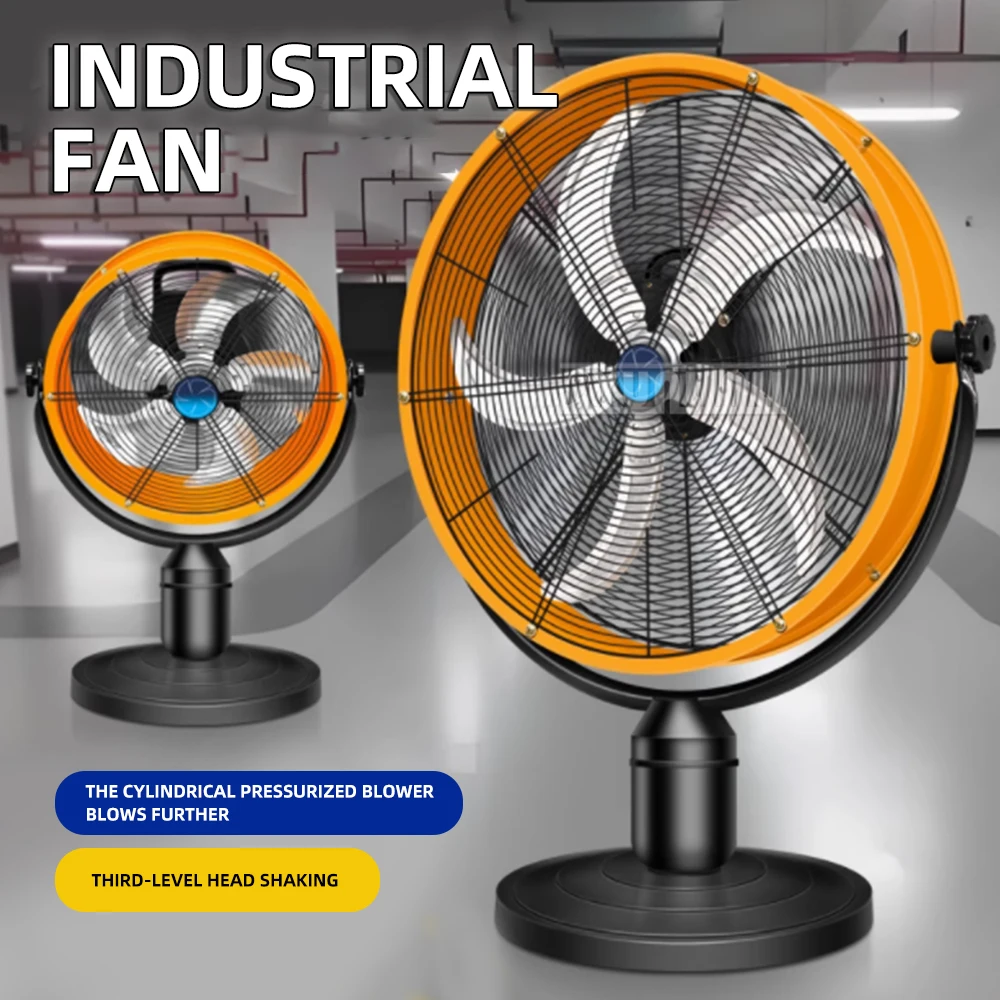 20-inch Industrial Fan 250W High Wind Power Floor Fan With Three-speed Adjustment Ventilatore