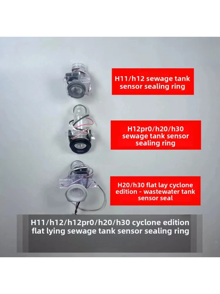 For Dreame H11 H12 H12Pro H20 H30 Cyclone Flat-Lying Floor Washer Dirty Water Tank Sensor Seal Ring Original Spare Parts