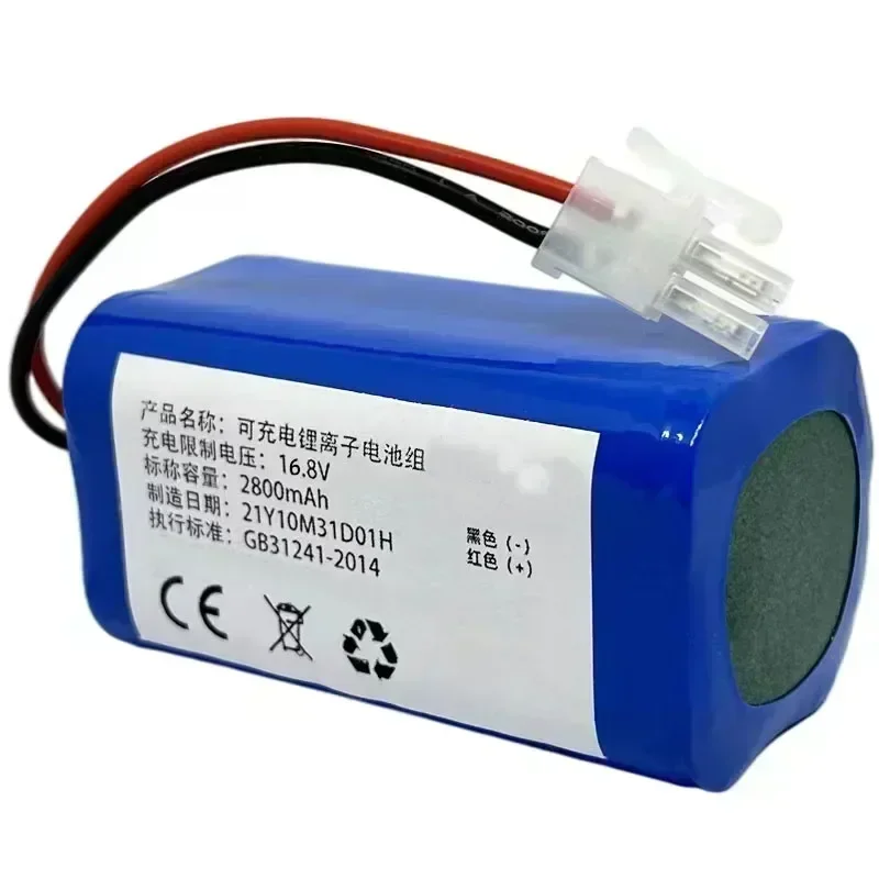 

SU 100% original Rechargeable Battery 14.8V 6800mAh robotic vacuum cleaner accessories parts for Chuwi ilife A4 A4s A6