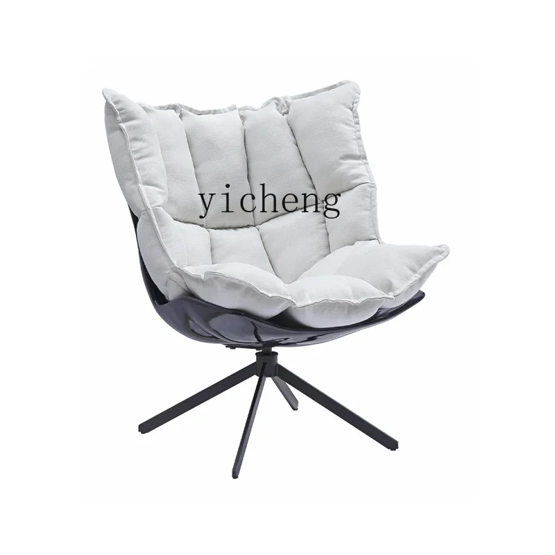 Zk Light Luxury Creative Chair Muscle Chair Folk Club Sales Office Negotiation Chair Leisure Chair