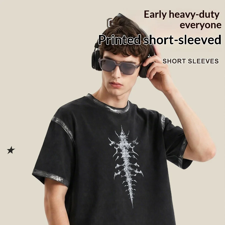 Men's Wasteland Style Cropped Boxy Short Sleeve T-shirt, Distressed Paint Print Tee UPS/FEDEX Air, 3-5Day Delivery