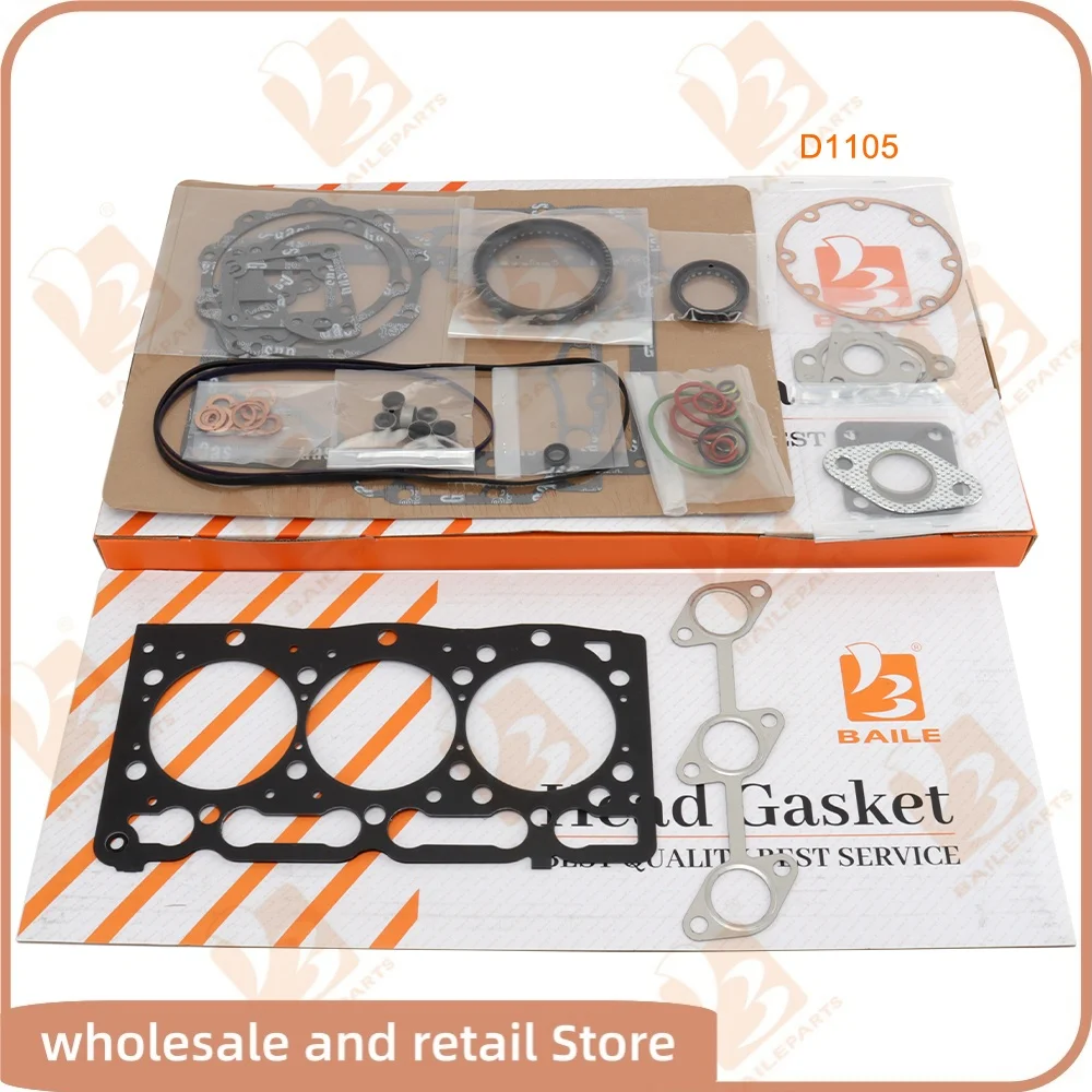 D1105 For Kubota Engine Full Gasket Kit Set + Main Bearing Con Rod Bearing Engine Overhaul Rebuild Kit
