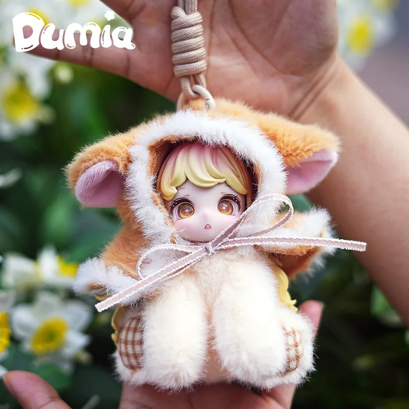 جديد Dumia لطيف الوحش سلسلة الفينيل أفخم قلادة صندوق أعمى Kawaii المفاتيح الألم حقيبة الملحقات دمية فتاة مفاجأة مهرجان هدية