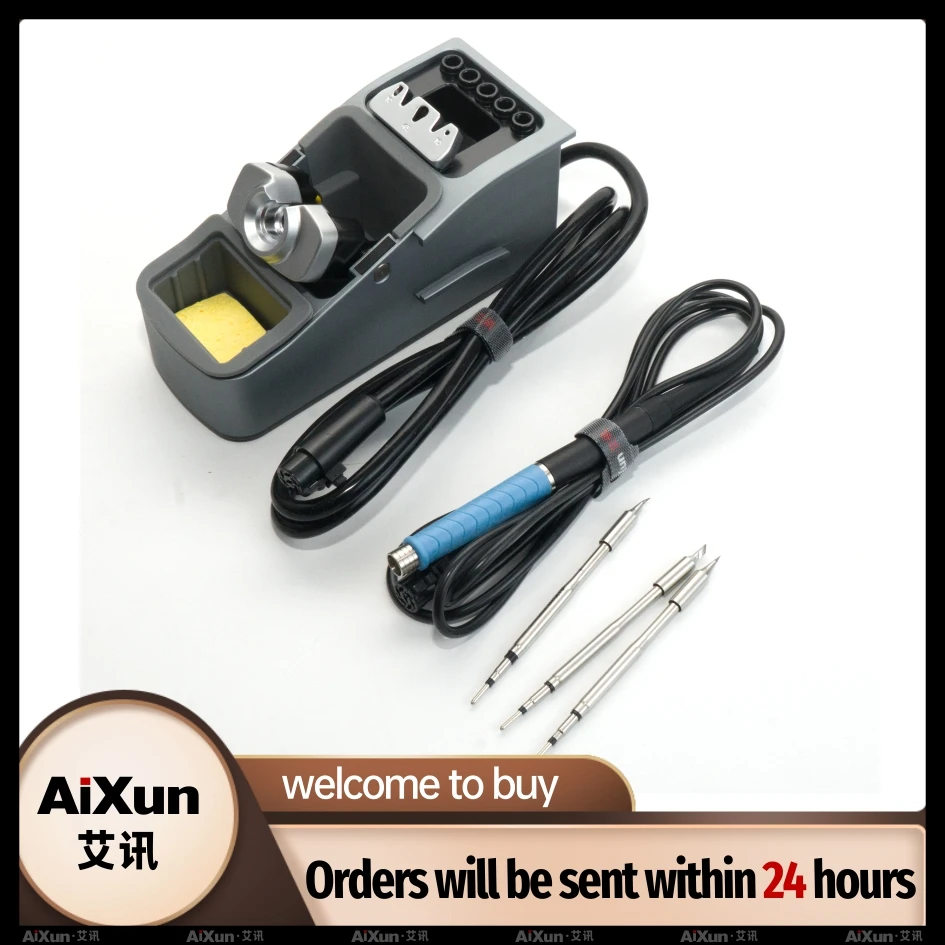 

AIXUN T420 T3B Base intelligent welding combination station pen holder handle welding iron welding pen placement real-time sleep