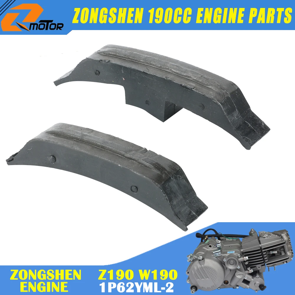 Guia de corrente da motocicleta sliders para zongshen 190cc z190 w190 ZS1P62YML-2 motor acionador partida elétrico sujeira pit bike atv quad