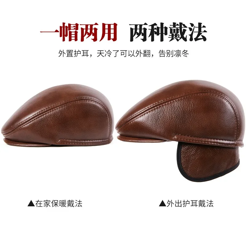 Autumn and winter leather men in the elderly cowhide beret thermal cotton ear protection cap forward hat