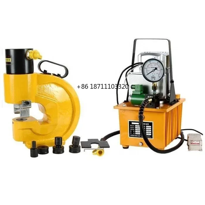 

CH-70 12mm thickness sheet metal automatic punching machine for aluminium profile deep throat hole