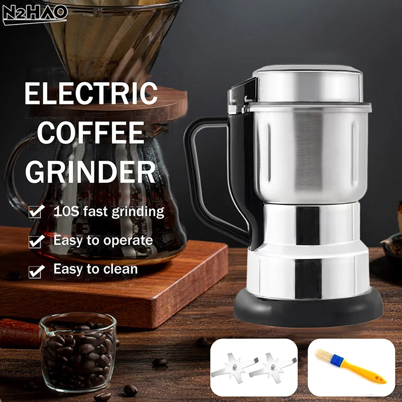 300W Electric Multifunctional Coffee Grinder Kitchen Cereal Nuts Beans Spices Grains Grinder Machine For Home Coffee Grinder