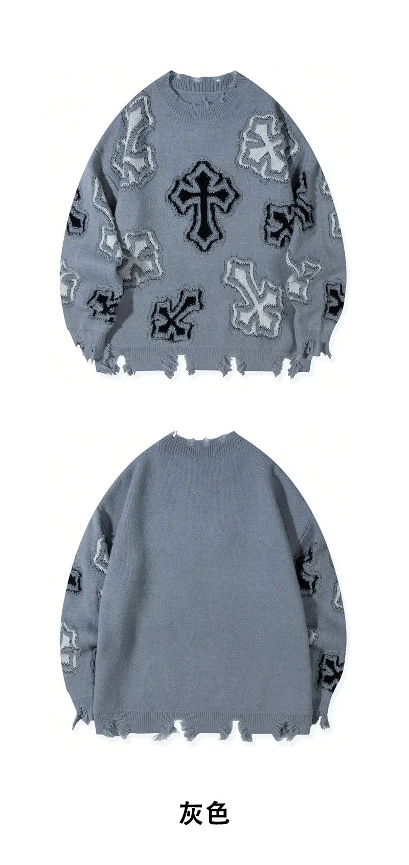 High street American trendy pullover sweater with fringes featuring bold printed characters loose and casual round-neck knitwear