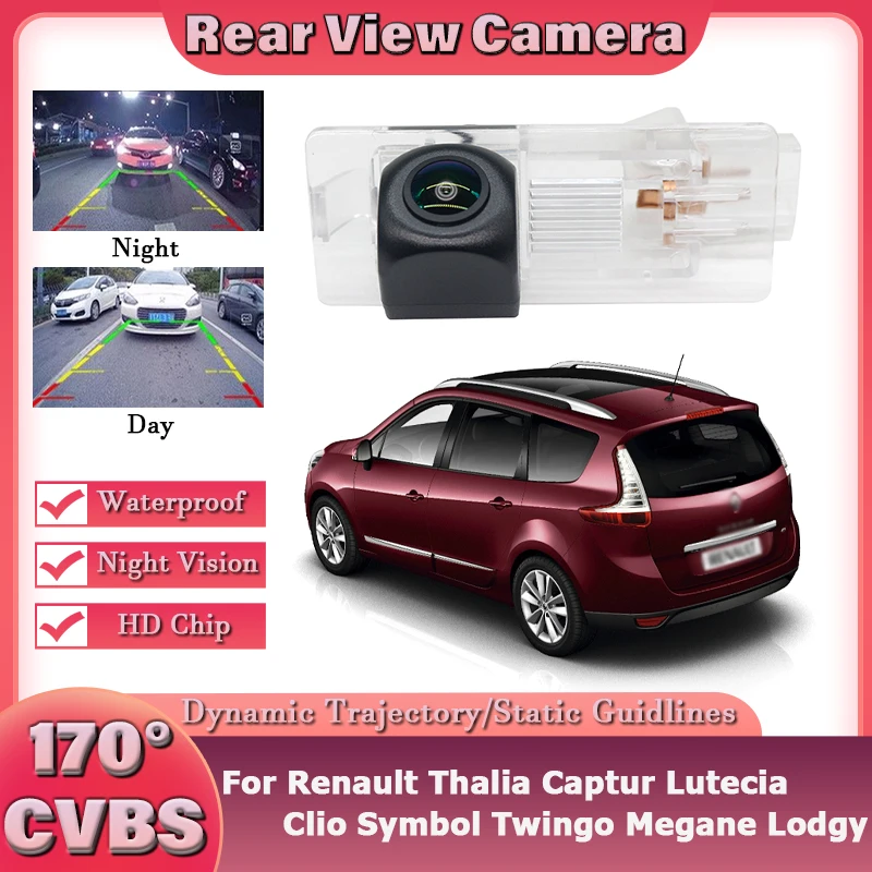 170° Fisheye Starlight Night Vision Car Rear View Camera For Renault Thalia Captur Lutecia Clio Symbol Twingo Megane Lodgy 1080P