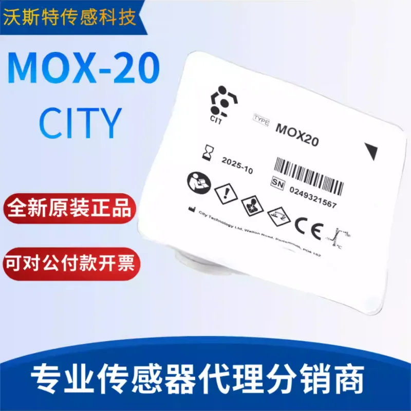 

CITY MOX-20 Кислородная батарея Resmed Elis é e 150/350 Original Resmed Elis é и кислородная батарея